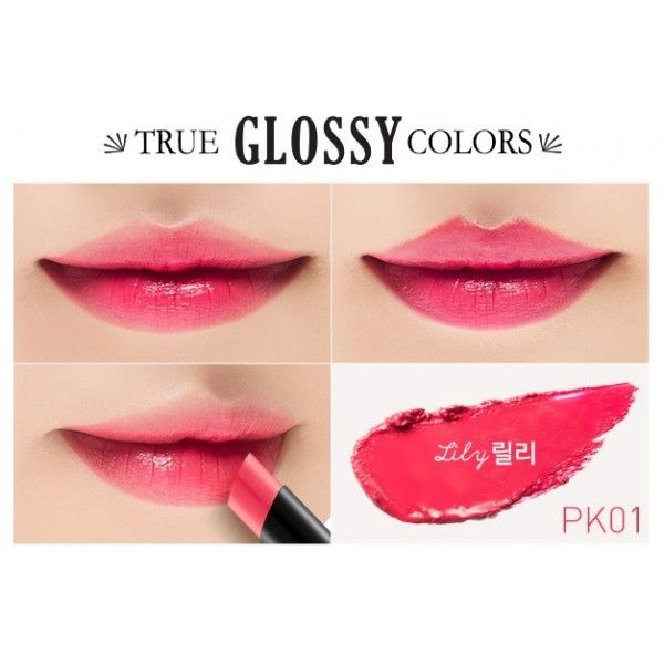  photo a-pieu-true-glossy-lipstick-pk01-lily_zpslonhidbp.jpg