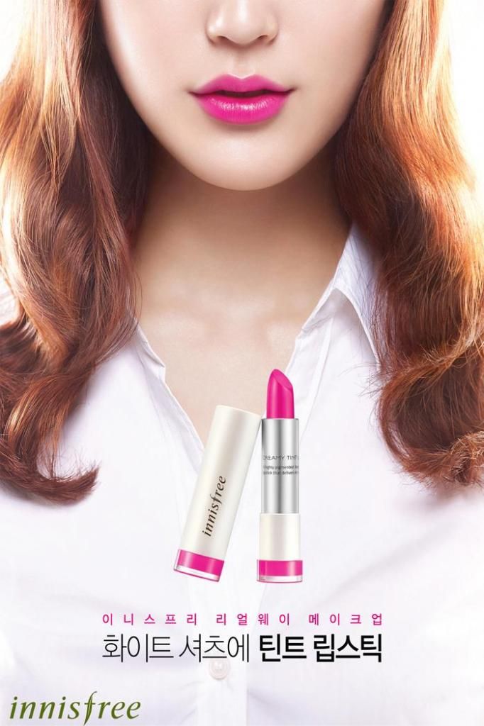  photo creamy-tint-lipstick-review-magraveu-s1ED1-2-l1EA7n-1_zpsc334912d.jpg