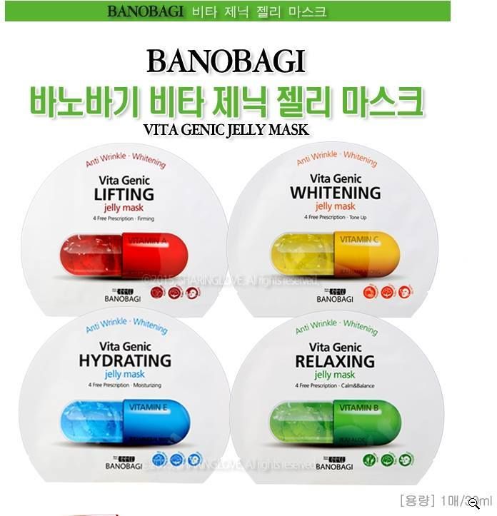  photo mat-na-vitamin-banobagi-vita-genic-hydrating-jelly-mask-order_zpsi3y2qwzg.jpg