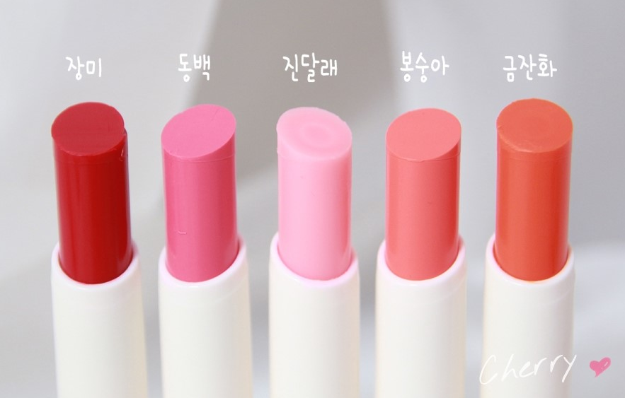  photo son-innisfree-eco-flower-tint-balm-1m4G3-74ebde_zpsh0cd6tyw.png