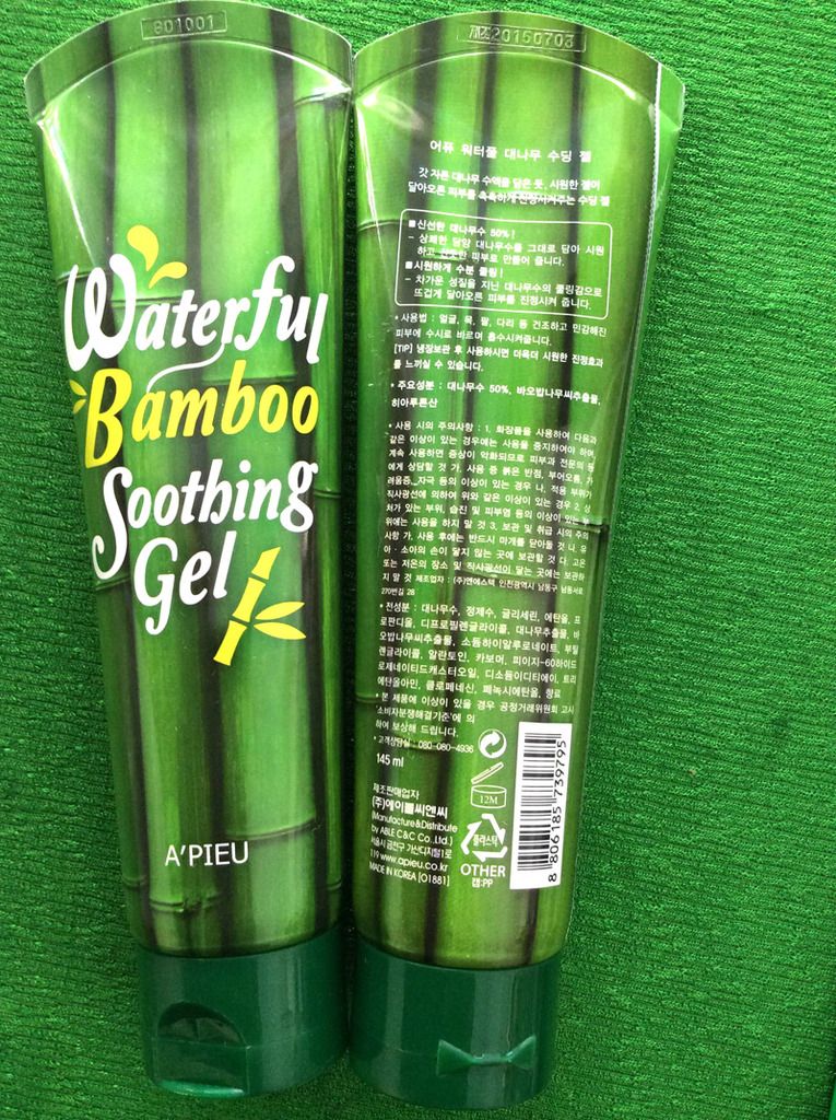  photo waterful-bamboo-smooting-gel-apieu_zps4uyxkhdd.jpg