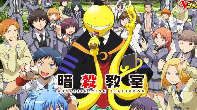assassination classroom anime 2016
