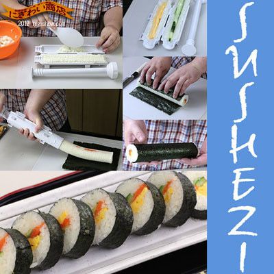  photo sushi-bazooka-02_zpsdx9kwjt7.jpg