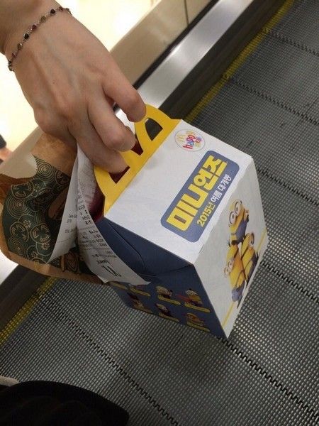 Minnions in McDonalds