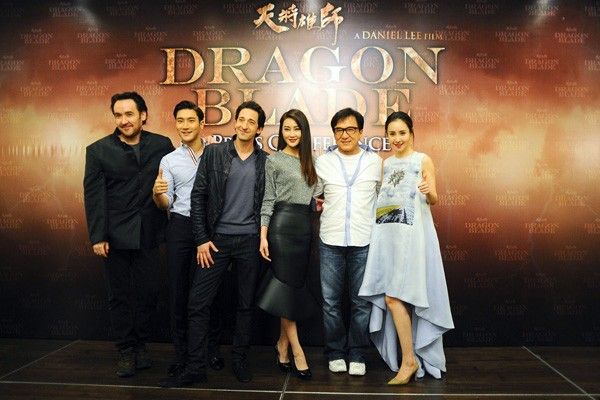 Меч дракона / Dragon Blade
