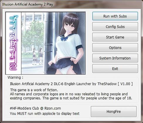 Artificial Academy English Patch