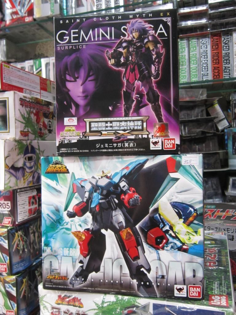 FIGURE-MECHA SHOP : Bán và nhận đặt tất cả các thể loại toy japan - 7