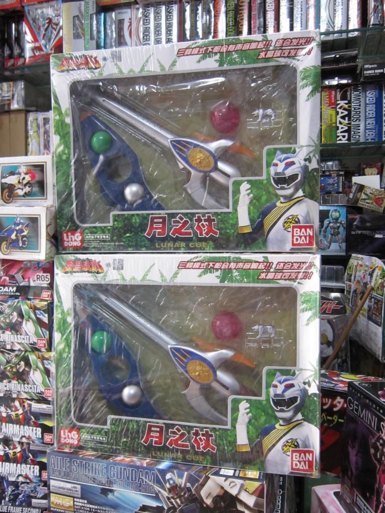 FIGURE-MECHA SHOP : Bán và nhận đặt tất cả các thể loại toy japan - 8