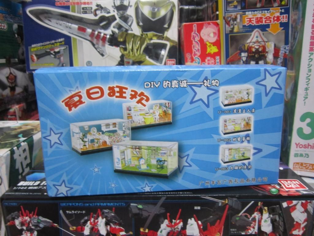 FIGURE-MECHA SHOP : Bán và nhận đặt tất cả các thể loại toy japan - 4