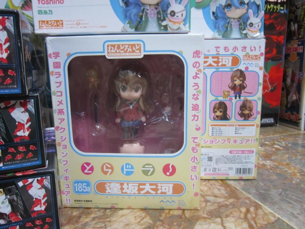 FIGURE-MECHA SHOP : Bán và nhận đặt tất cả các thể loại toy japan - 6