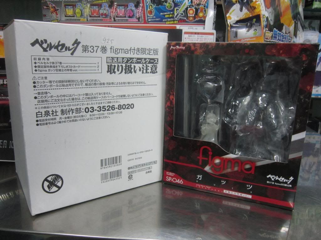 FIGURE-MECHA SHOP : Bán và nhận đặt tất cả các thể loại toy japan - 7