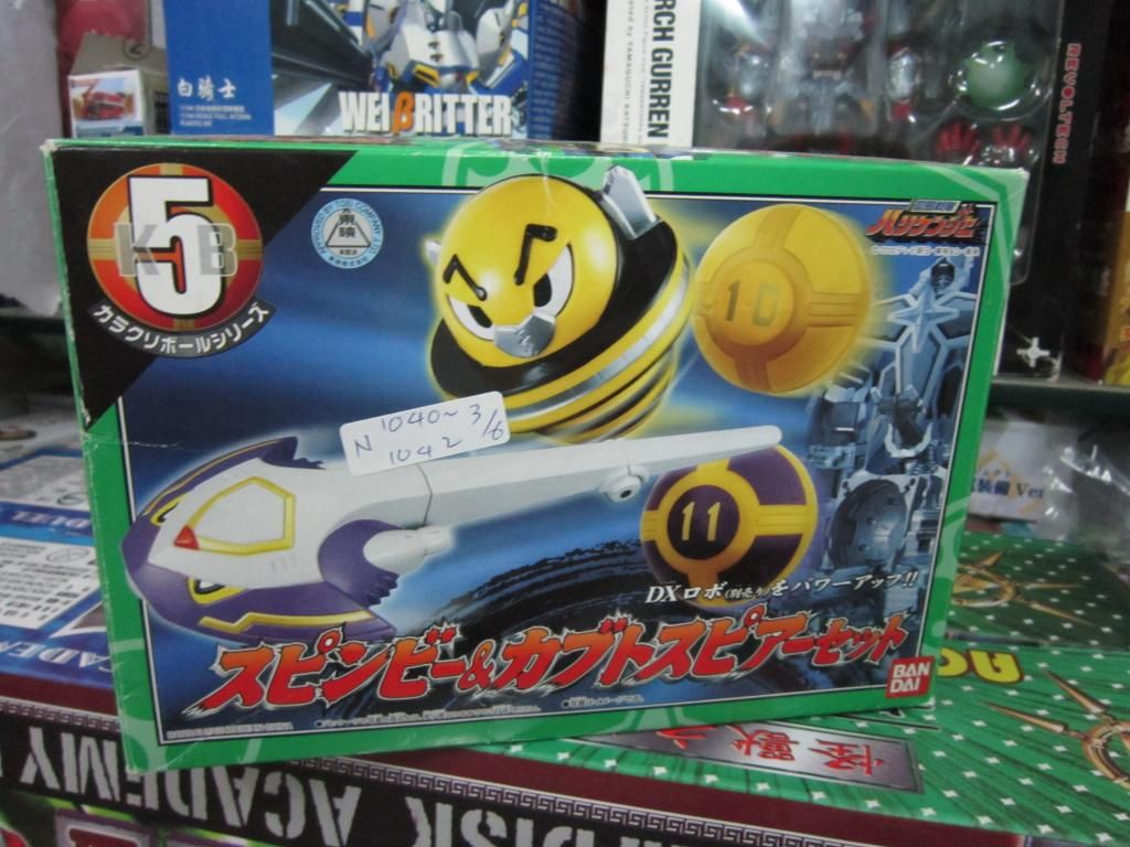 FIGURE-MECHA SHOP : Bán và nhận đặt tất cả các thể loại toy japan - 9