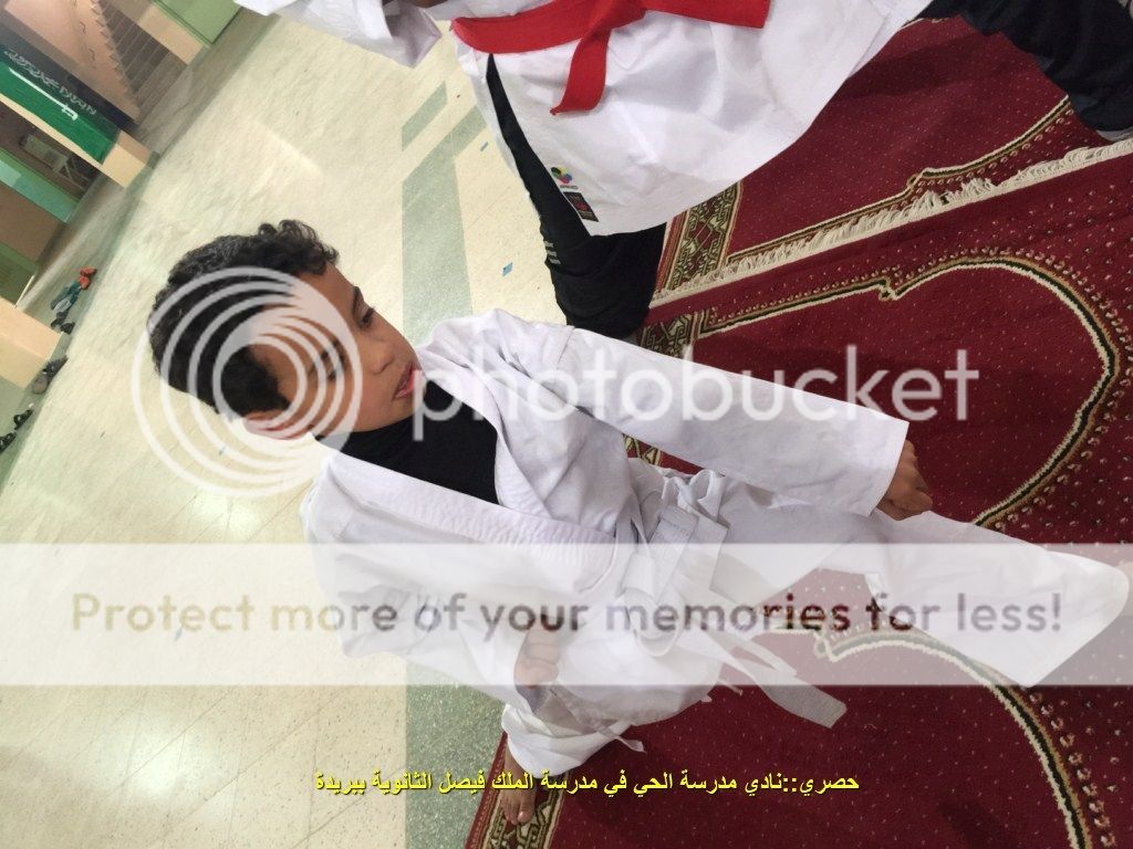 خليجية